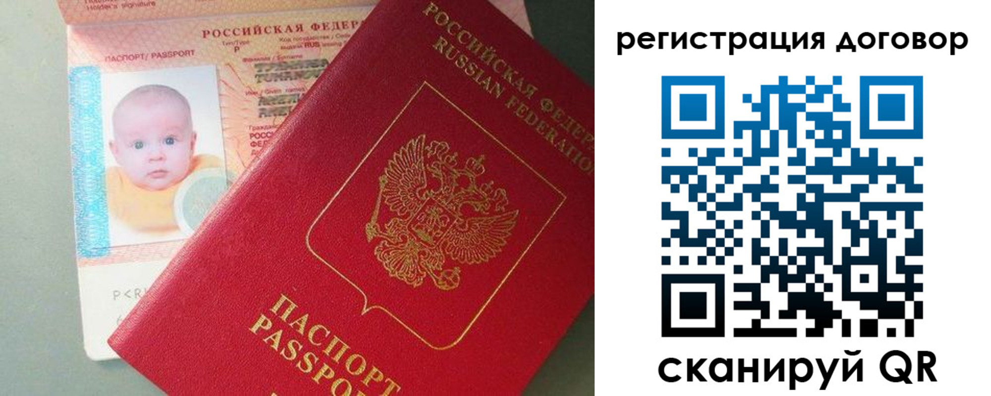 форма 3 в Прохладном