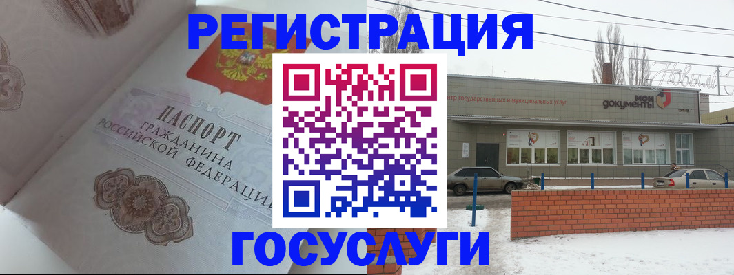 пропишу в квартире в Прохладном